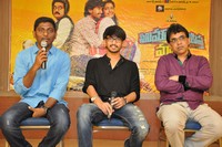 Cinema Choopistha Mava Pressmeet Photos